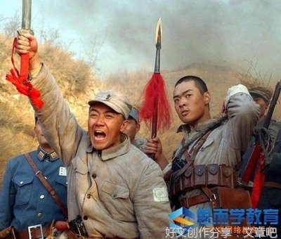 《亮剑：决战鬼哭谷》经典观后感有感