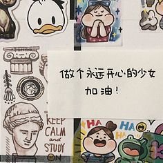lll的优美句子
