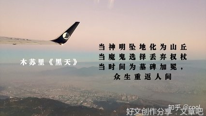 关于priest的句子