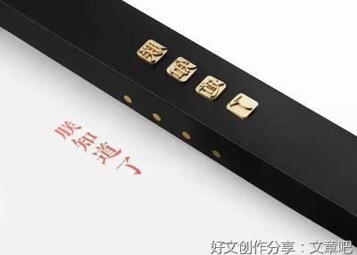 Ta.D摘思集的句子