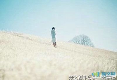 关于哲理的优美句子