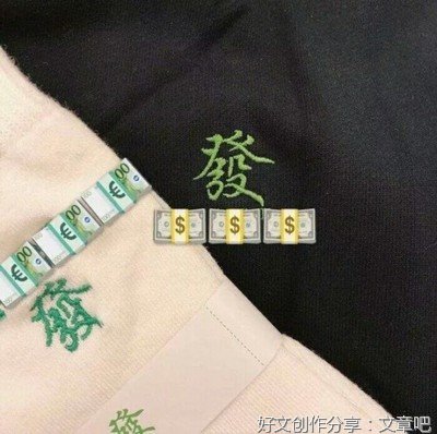 《世》的句子