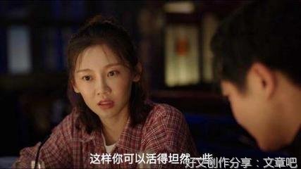 《新鲜》观后感摘抄