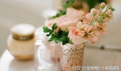 一时之感经典的句子