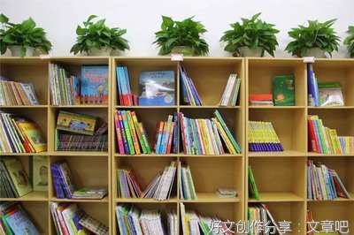 莎翁句子大全