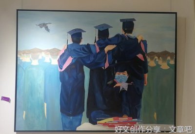 《人生如逆旅，我亦是行人》的句子