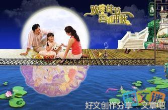 关于人生的优美句子