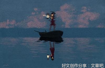 关于随缘的句子