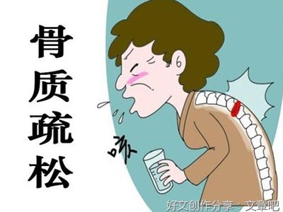《拿铁因素》读后感摘抄