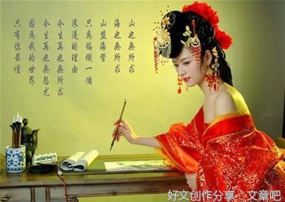 no名句欣赏