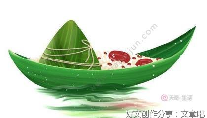 清欢欢儿呀的优美句子