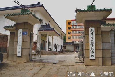《流光飞舞，而我在等待》的句子