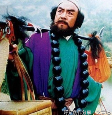 孙悟空句子