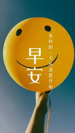 心之所向句子大全