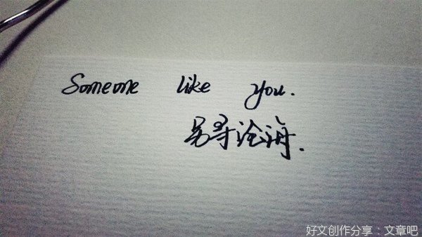 关于诸子百家的优美句子