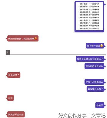 金句句子大全