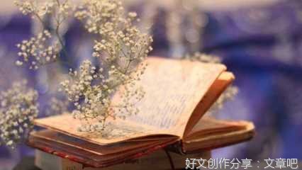 《清泉》的句子