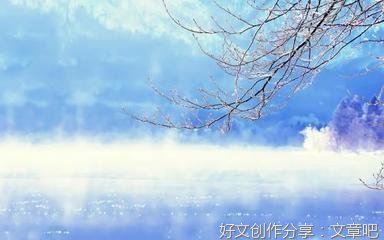 人生哲理的优美句子