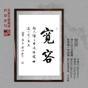 《世界》的句子