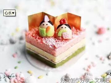 其它句子