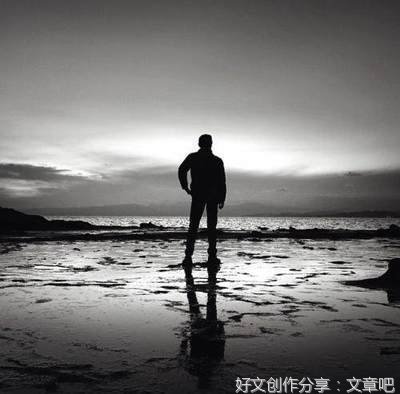 扎心的句子