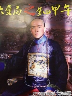 《基金》经典观后感有感