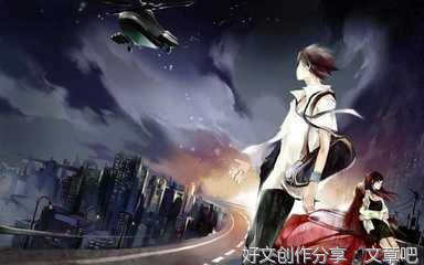 龙族名句欣赏