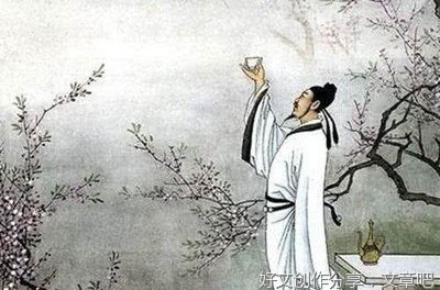 扶摇名句欣赏