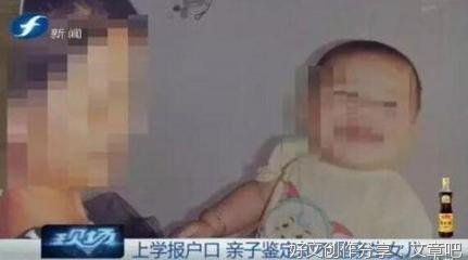 其他的句子