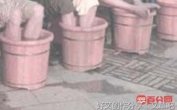 关于无念的句子