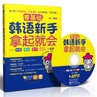 关于爱的句子