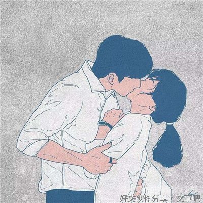 关于告白，满心甜蜜。句子
