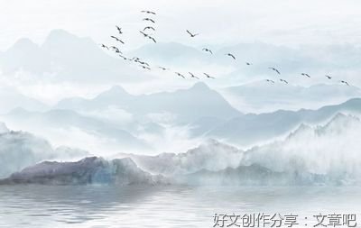 衰经典名句