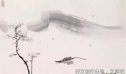 唯美情感经典名句