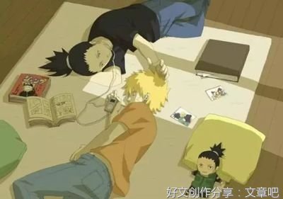火影忍者句子