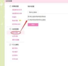 句集2经典的句子