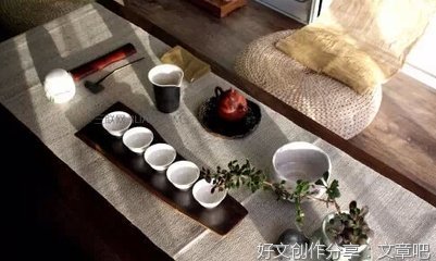 关于思考经典名句