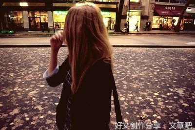 关于我对你的句子