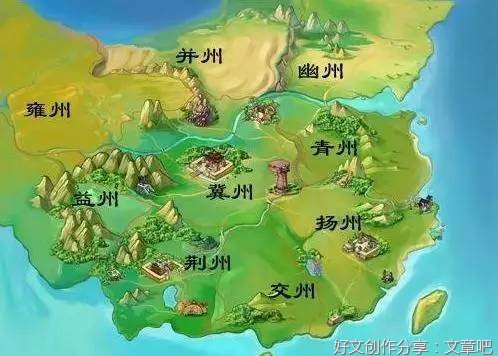 《九州·羽传说》经典影评集