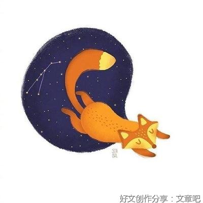 有关烂人♡的句子