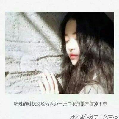 人生是一场修行优美的句子