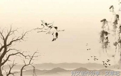 剧情版古风经典名句