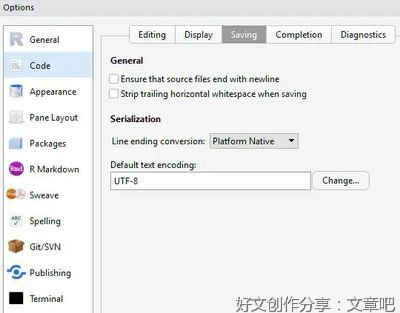 Jie经典的句子