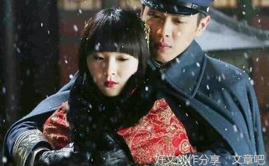 查理同人（《最后的精灵王》）的句子