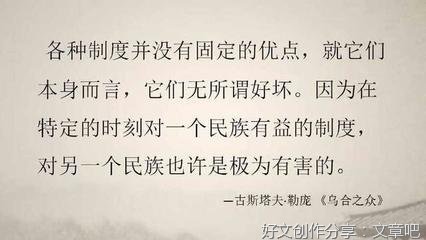十一.经典名句