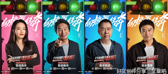 《风起陇西》影评精选