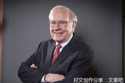 复利奇迹：巴菲特的财富逻辑读后感锦集