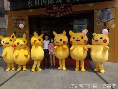 《丧眼人偶》读后感摘抄
