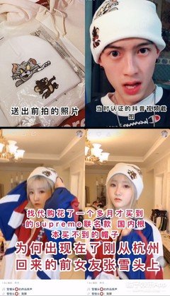 有关陈鹤一的的句子