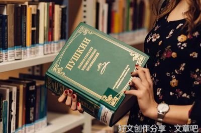 《中国智慧》的句子